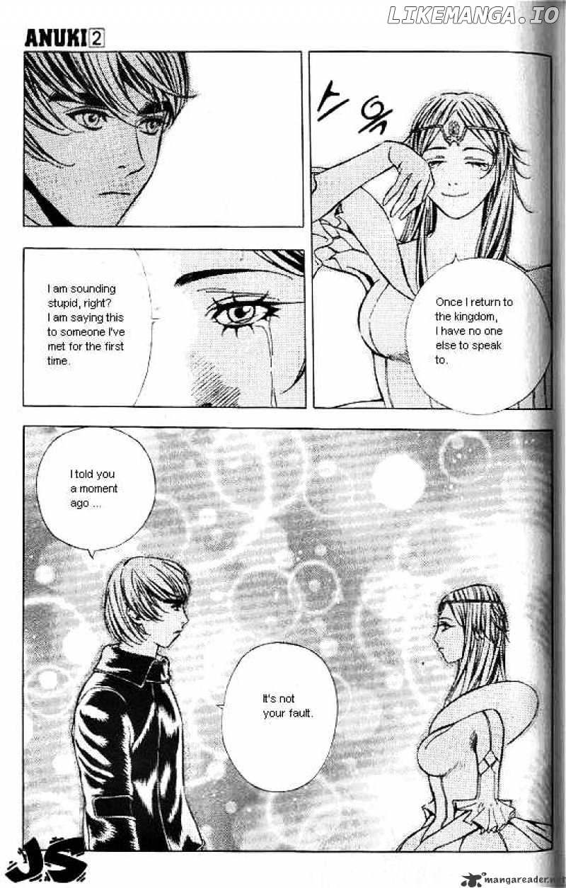 Anuki chapter 13 - page 11