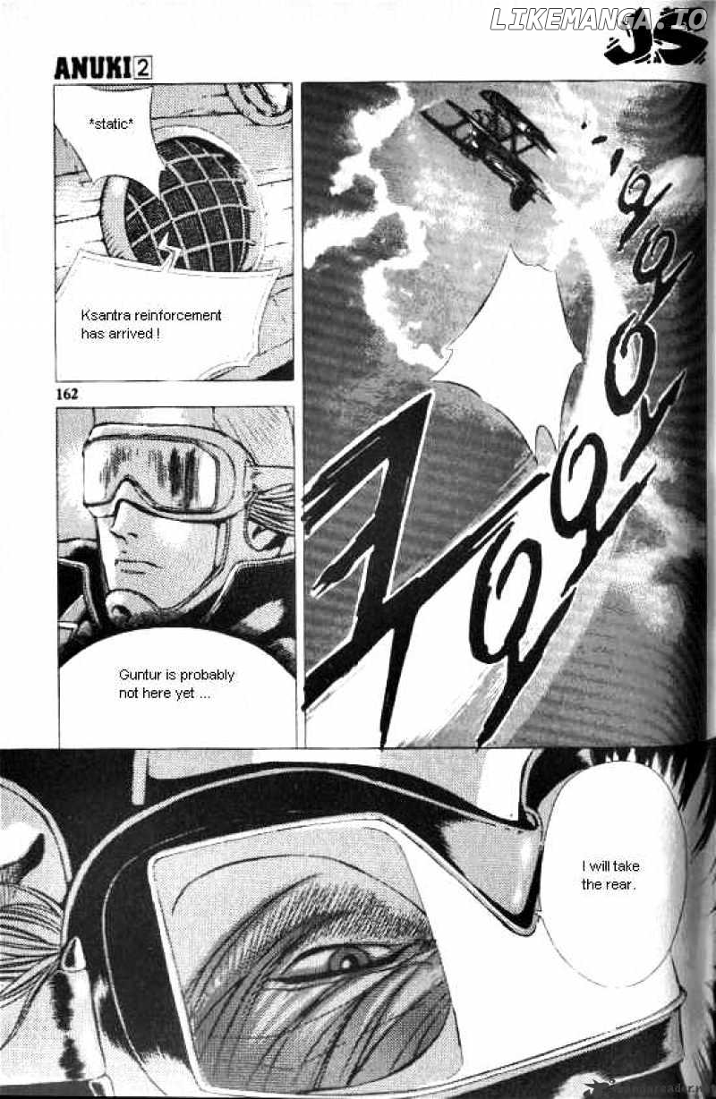 Anuki chapter 14 - page 12
