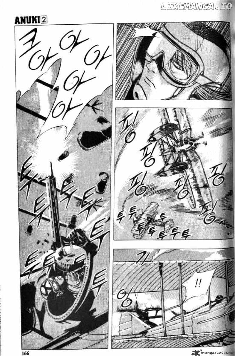 Anuki chapter 14 - page 16
