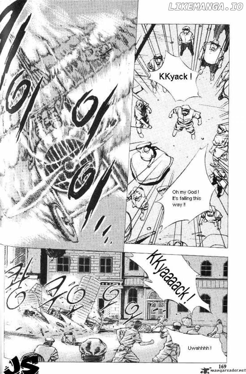 Anuki chapter 14 - page 19