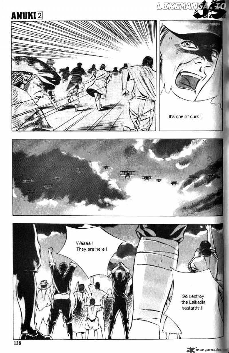 Anuki chapter 14 - page 8