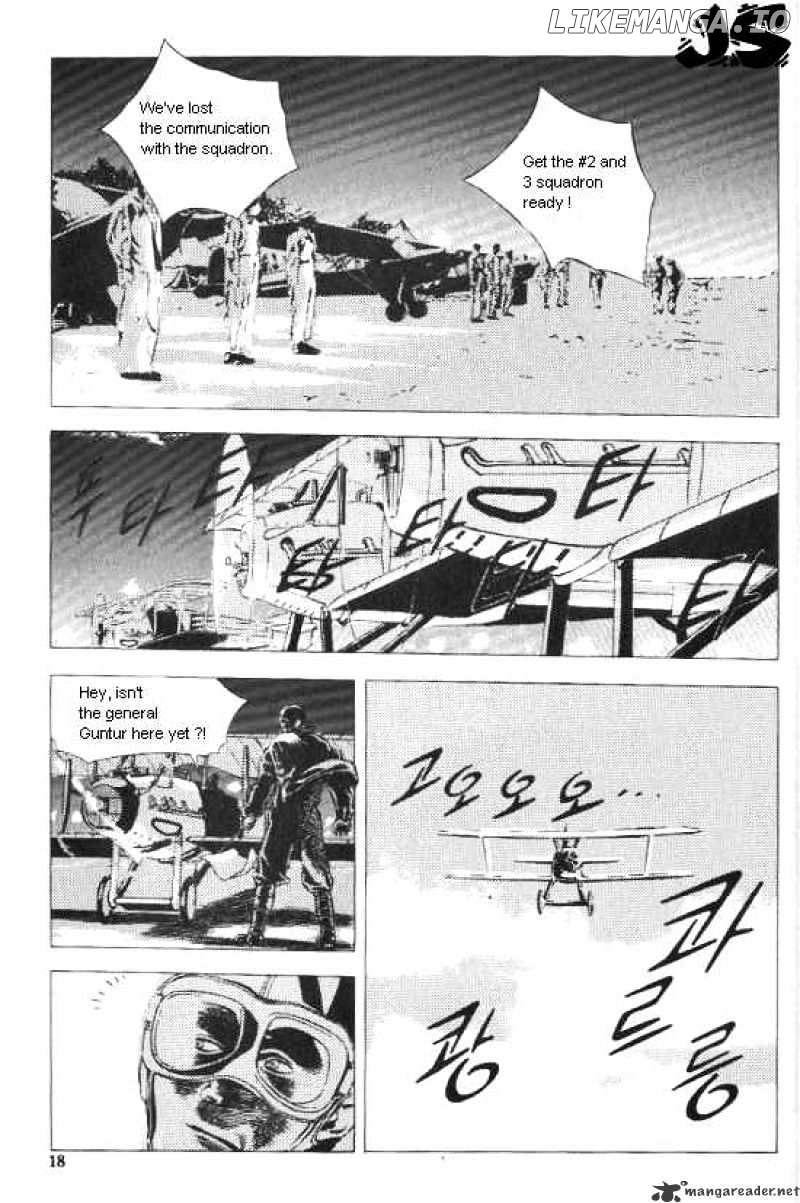 Anuki chapter 15 - page 13