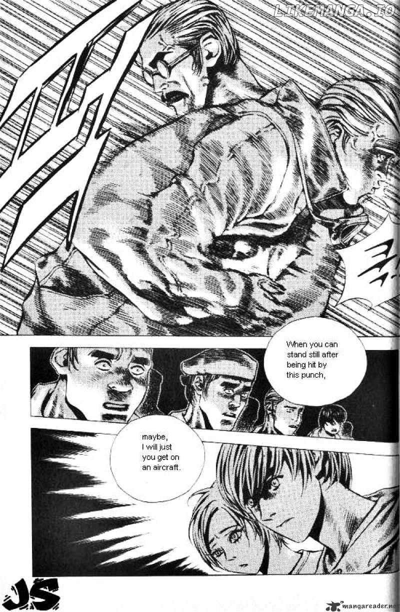 Anuki chapter 16 - page 15