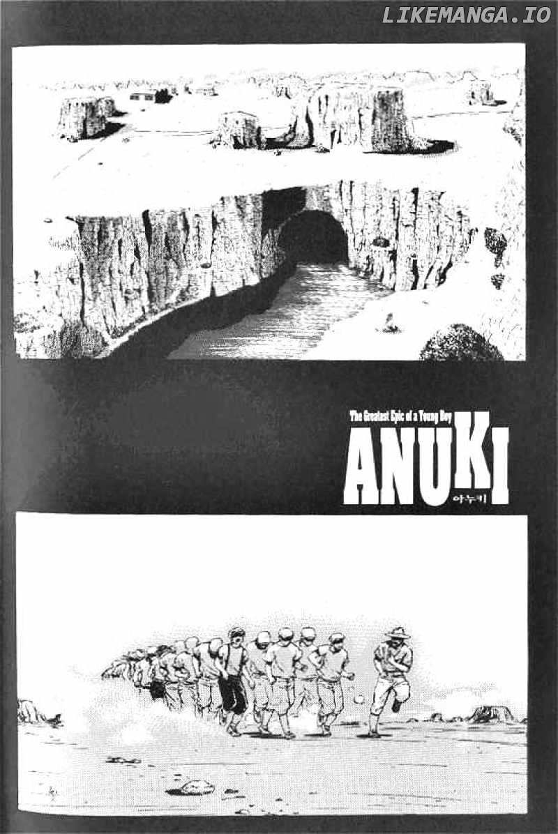 Anuki chapter 16 - page 2