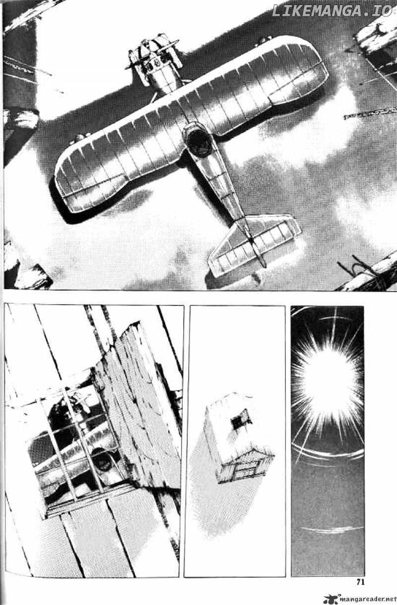 Anuki chapter 17 - page 17