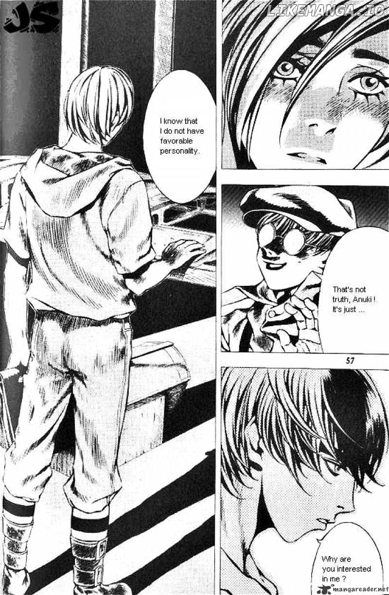 Anuki chapter 17 - page 3