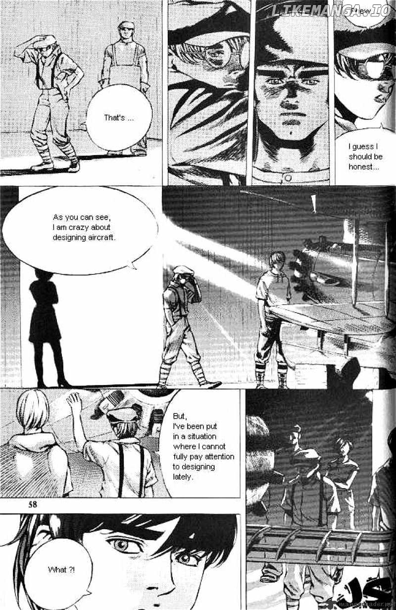 Anuki chapter 17 - page 4