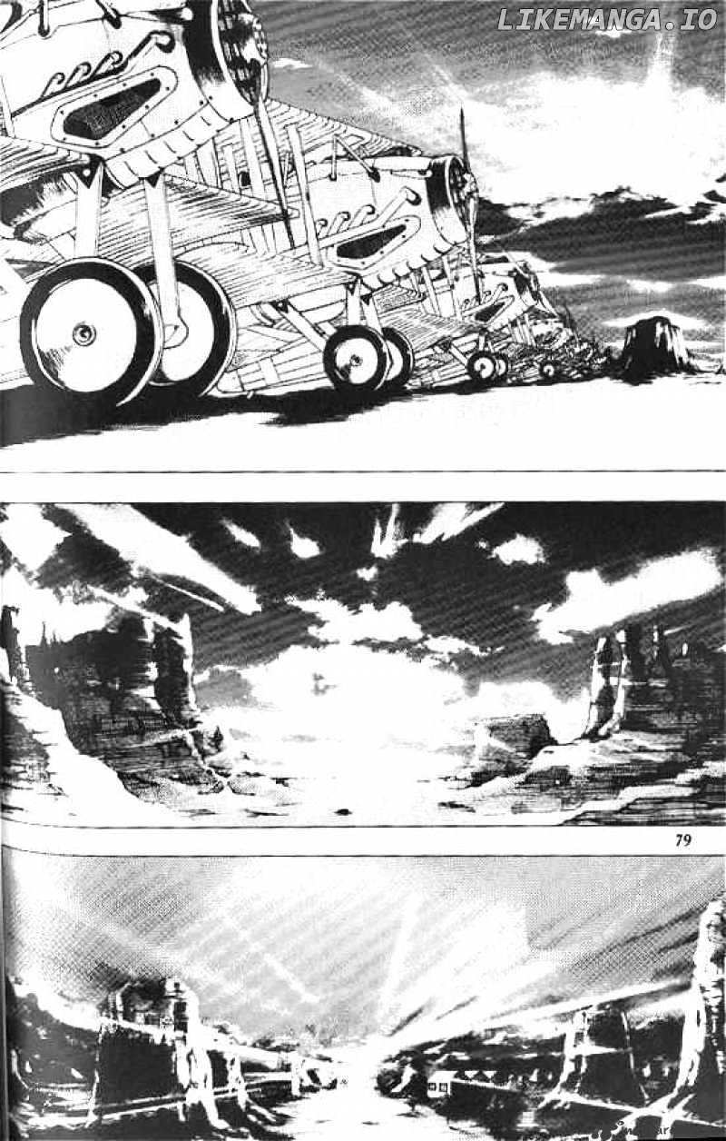 Anuki chapter 18 - page 1