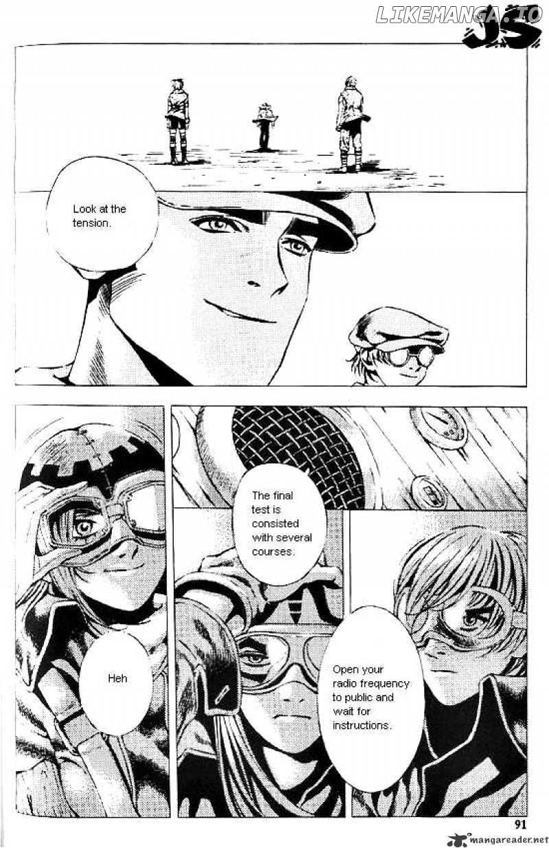 Anuki chapter 18 - page 13