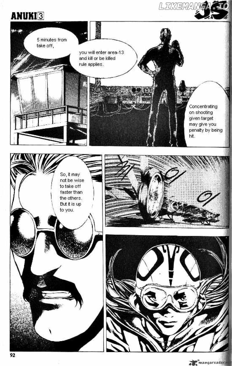 Anuki chapter 18 - page 14