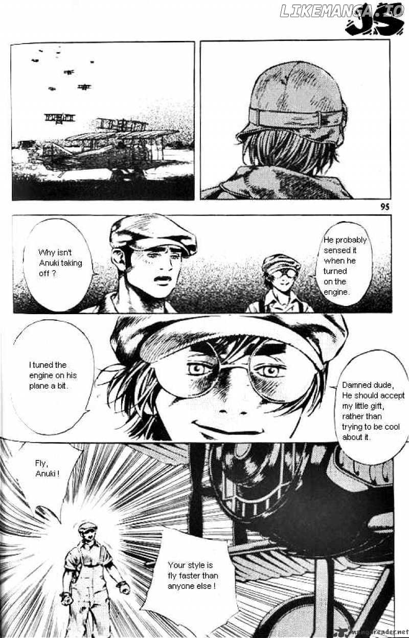 Anuki chapter 18 - page 17