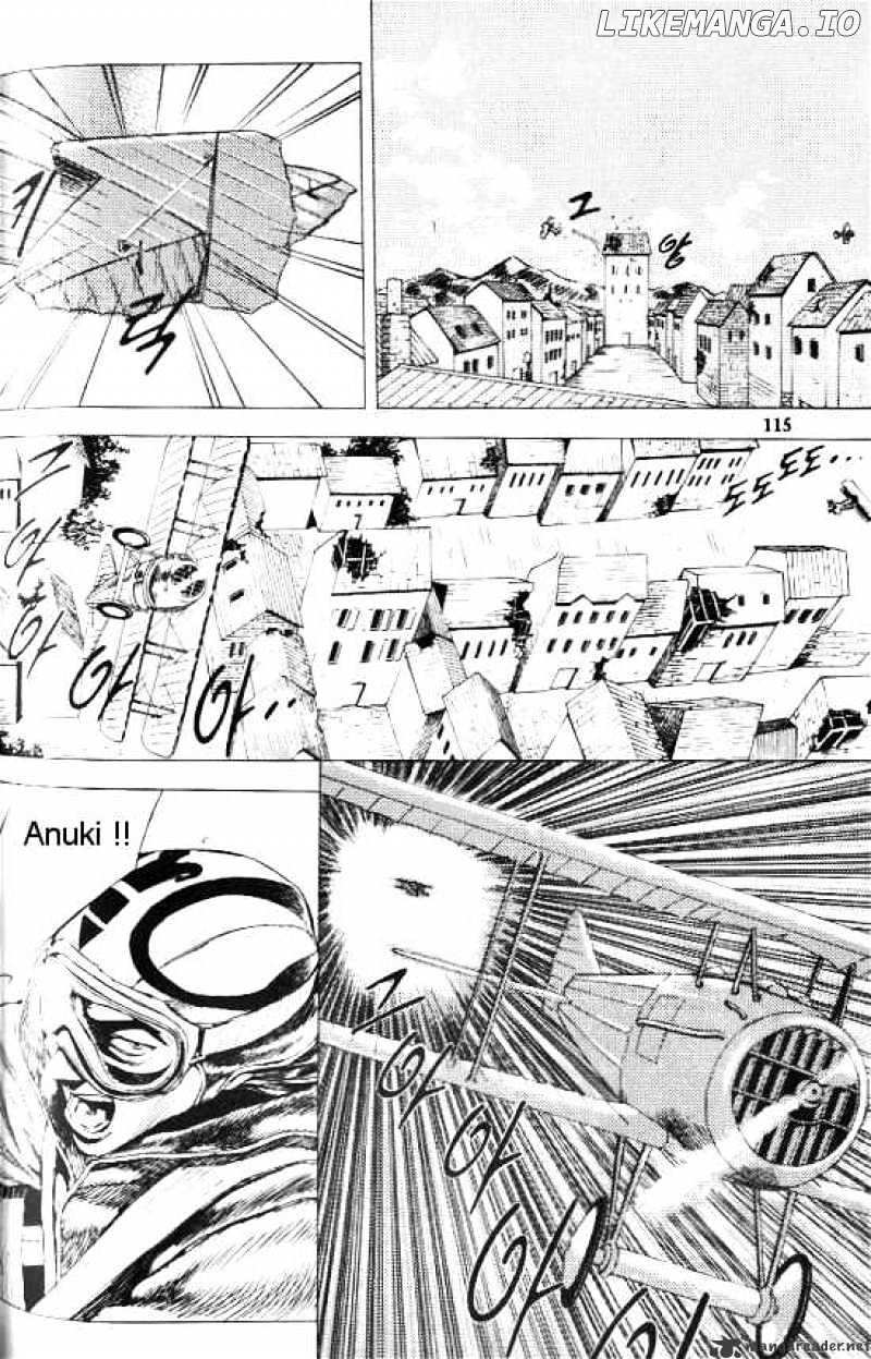 Anuki chapter 19 - page 13