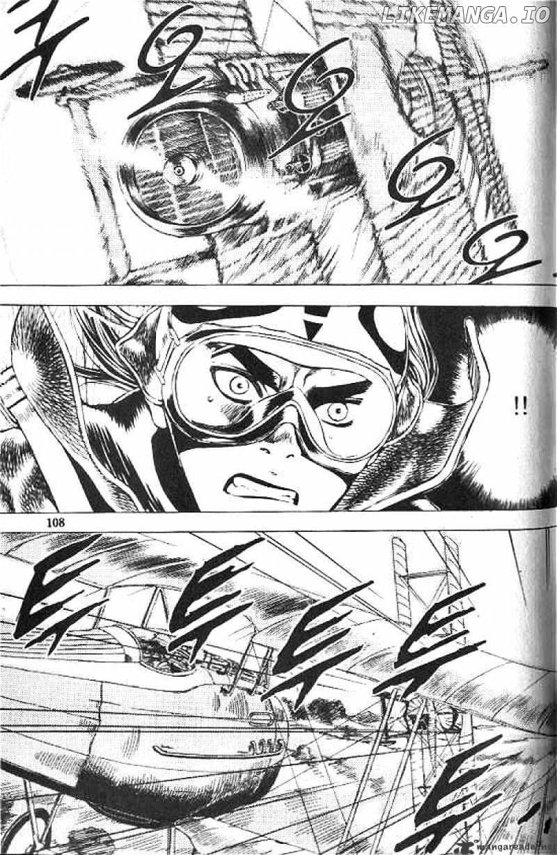 Anuki chapter 19 - page 6