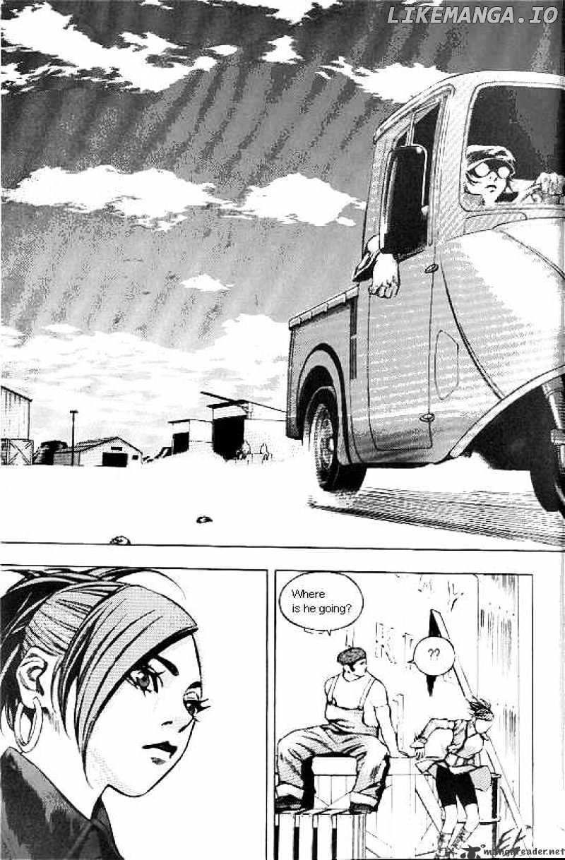 Anuki chapter 31 - page 22