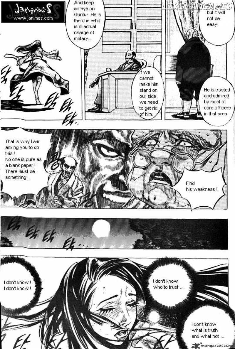 Anuki chapter 31 - page 6