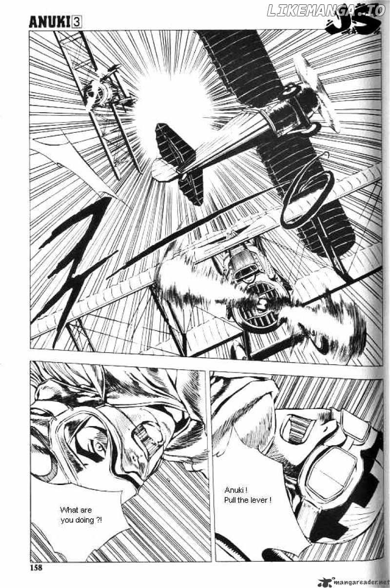 Anuki chapter 21 - page 15