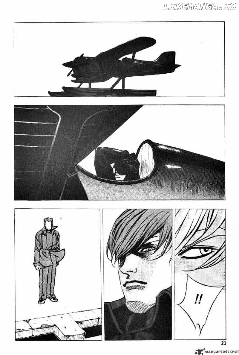 Anuki chapter 22 - page 16