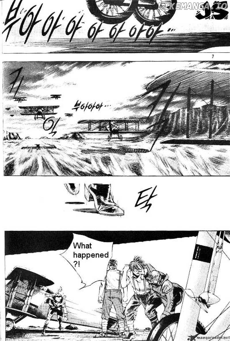 Anuki chapter 22 - page 2