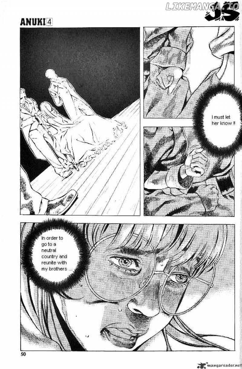 Anuki chapter 24 - page 9