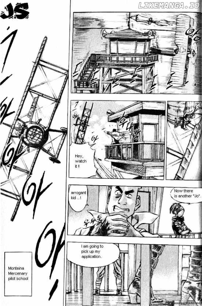 Anuki chapter 25 - page 1