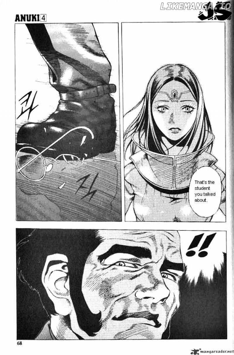 Anuki chapter 25 - page 13