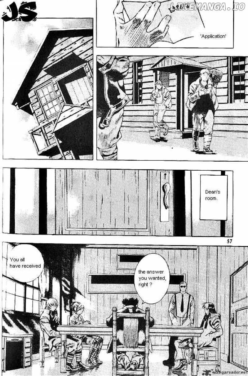 Anuki chapter 25 - page 2