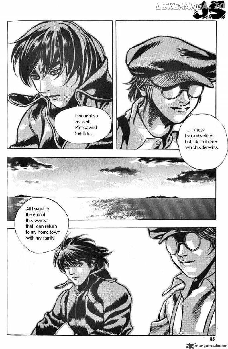 Anuki chapter 27 - page 4