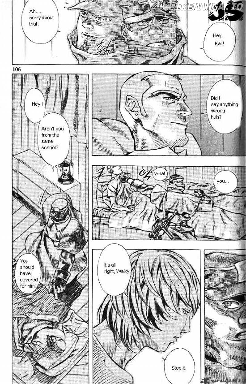 Anuki chapter 28 - page 14