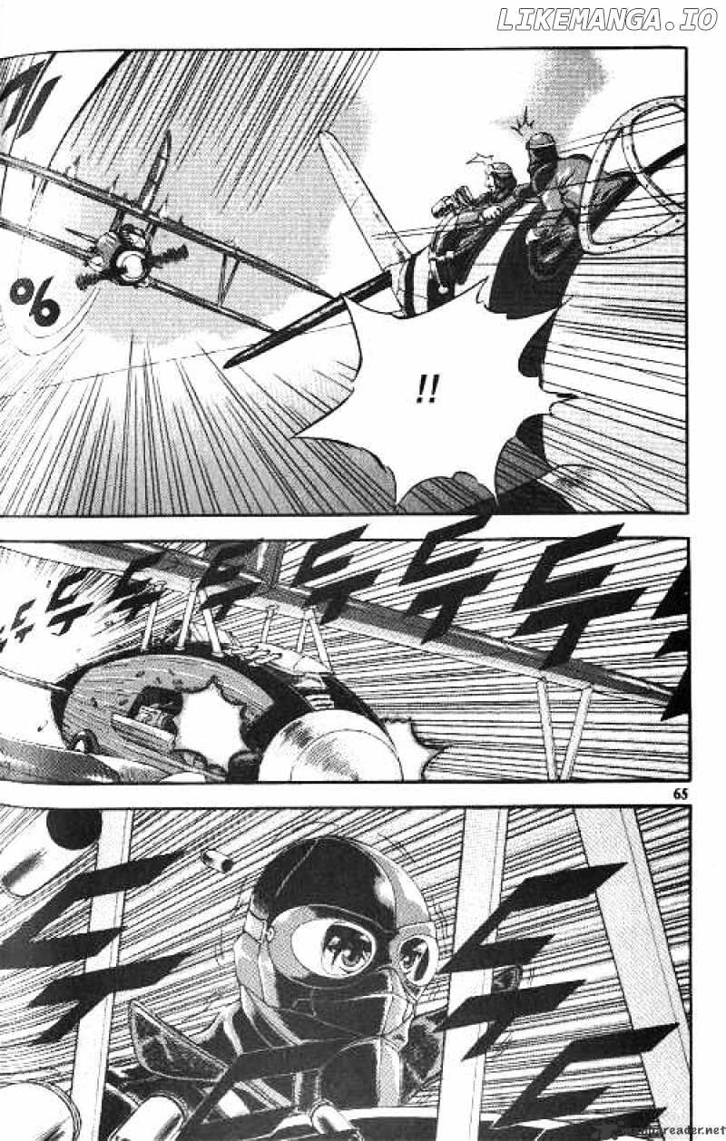 Anuki chapter 3 - page 14