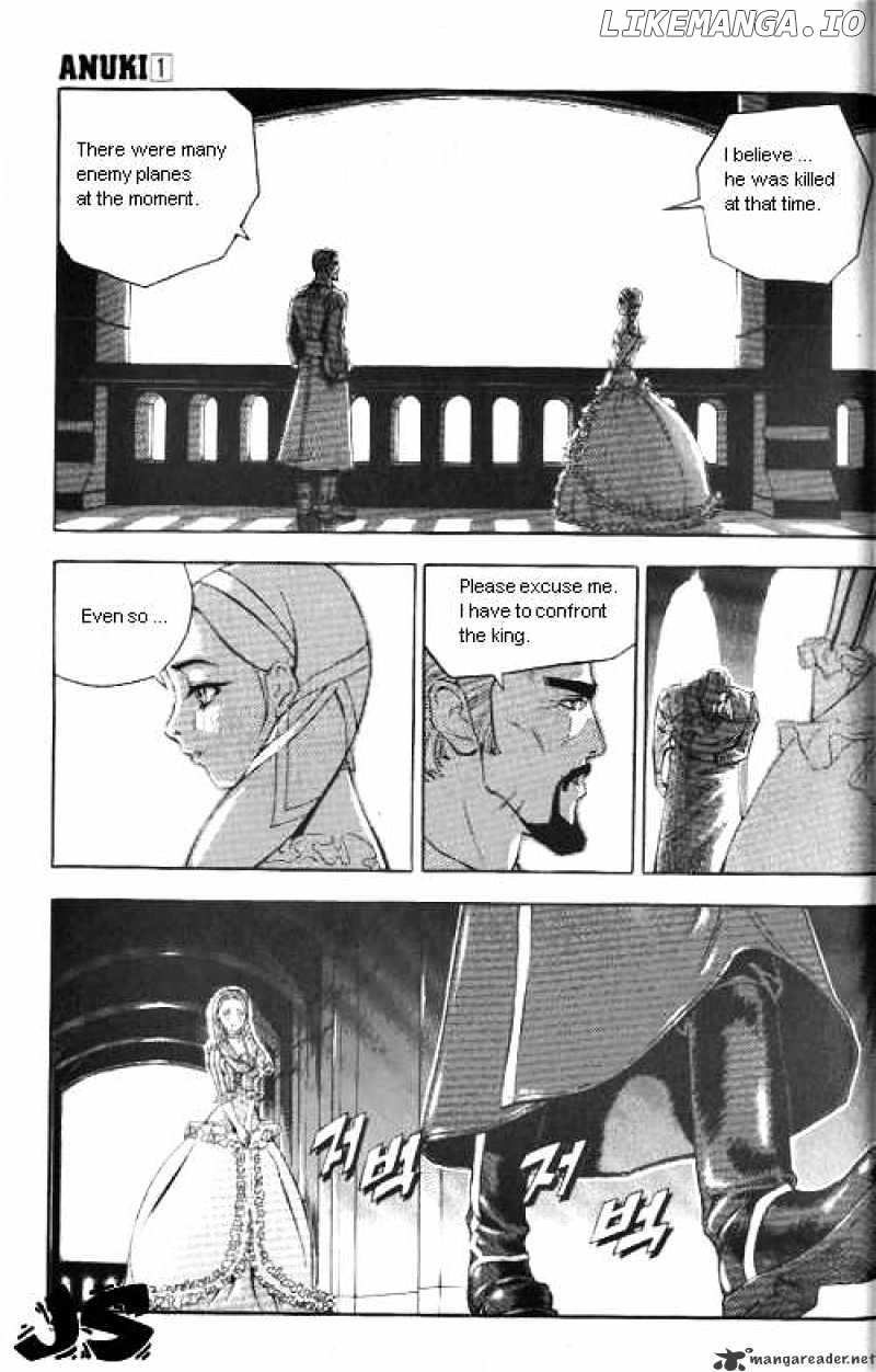 Anuki chapter 3 - page 7