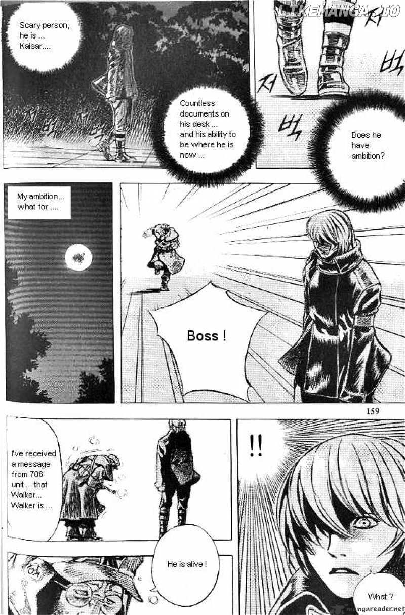 Anuki chapter 30 - page 12