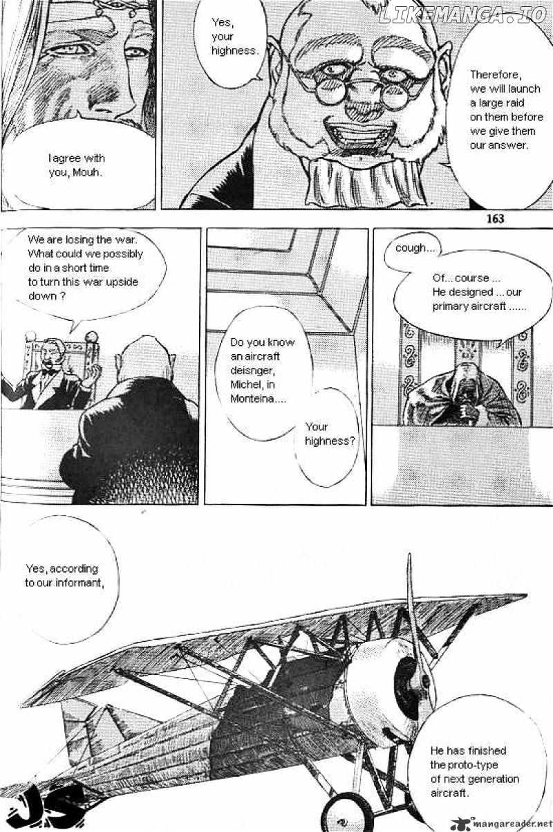 Anuki chapter 30 - page 16