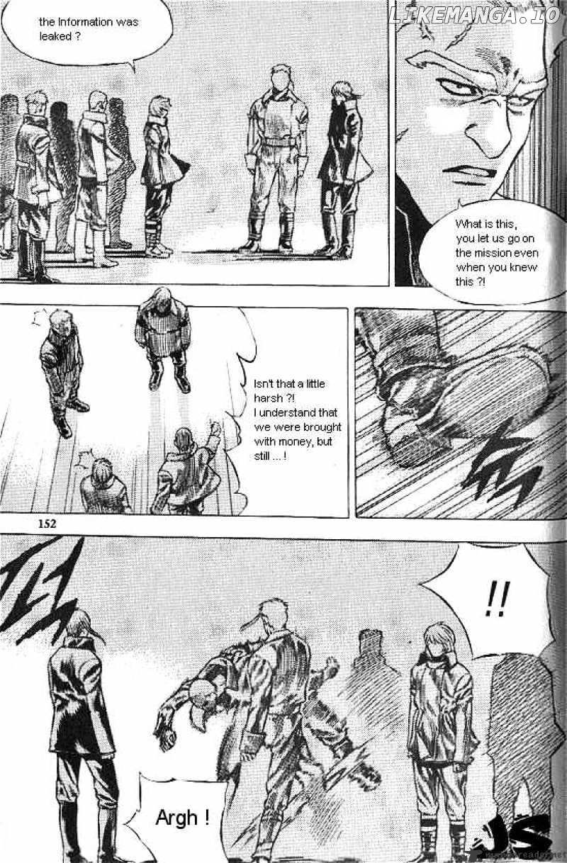 Anuki chapter 30 - page 5