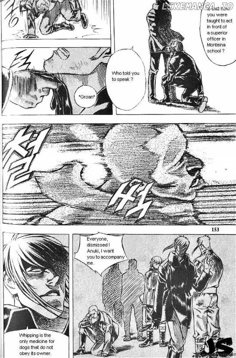 Anuki chapter 30 - page 6