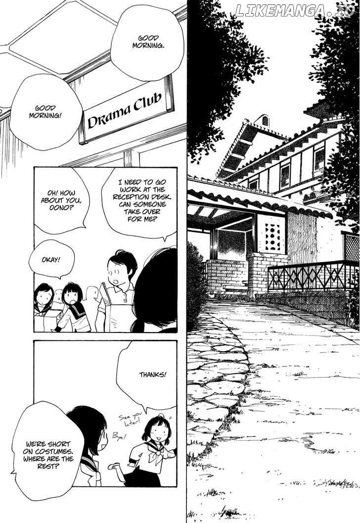 Aoi Hana chapter 45 - page 7
