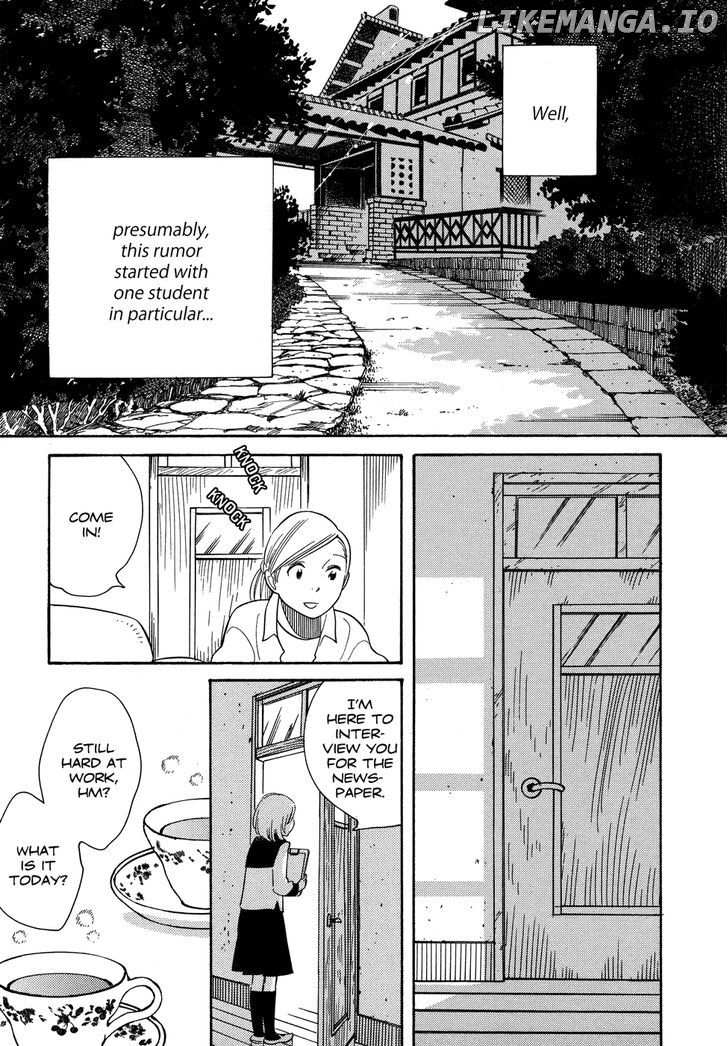 Aoi Hana chapter 47 - page 6
