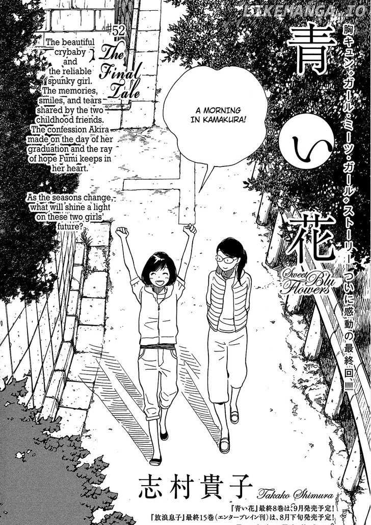 Aoi Hana chapter 52 - page 3