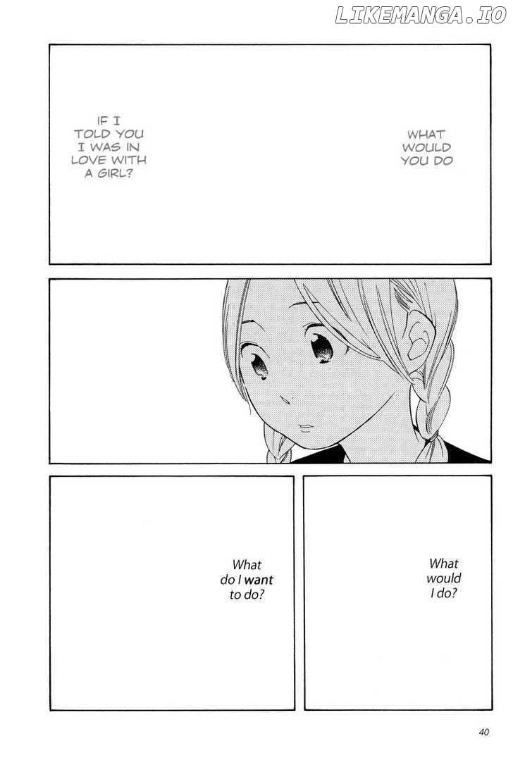 Aoi Hana chapter 20 - page 12