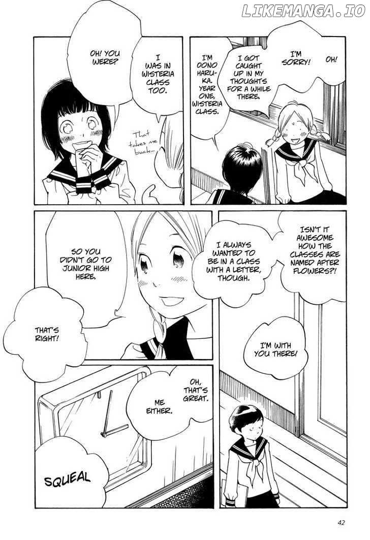 Aoi Hana chapter 20 - page 14