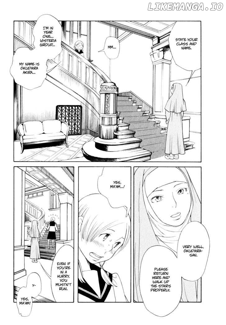 Aoi Hana chapter 11 - page 3