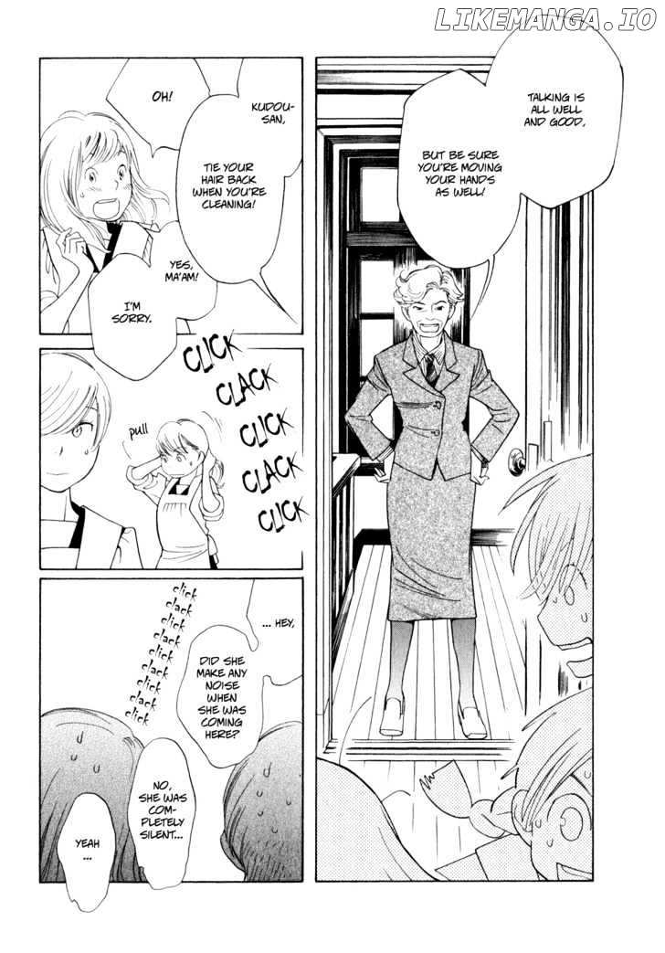 Aoi Hana chapter 11 - page 5