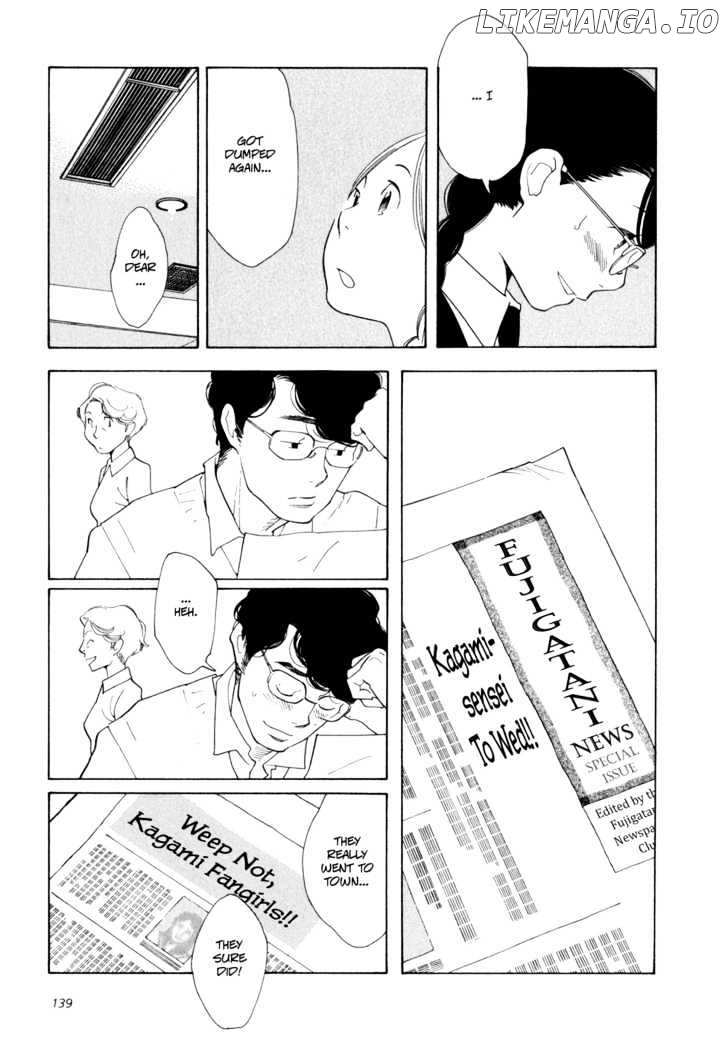 Aoi Hana chapter 12 - page 15