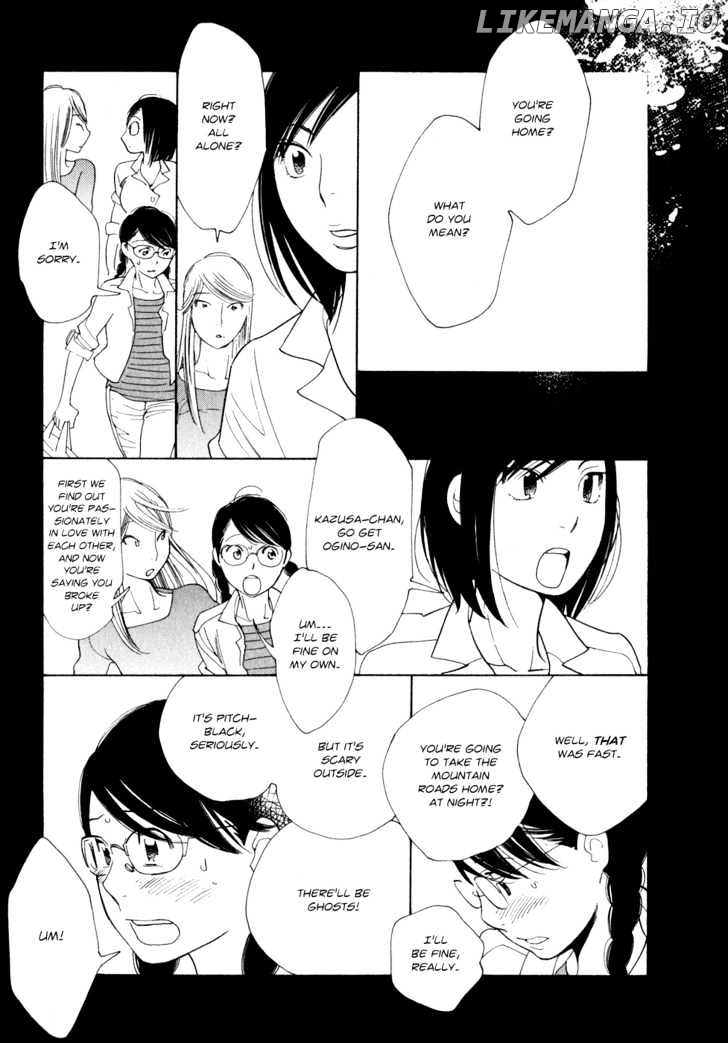 Aoi Hana chapter 12 - page 7