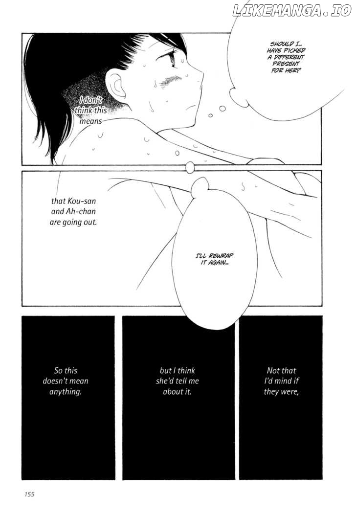 Aoi Hana chapter 18 - page 31