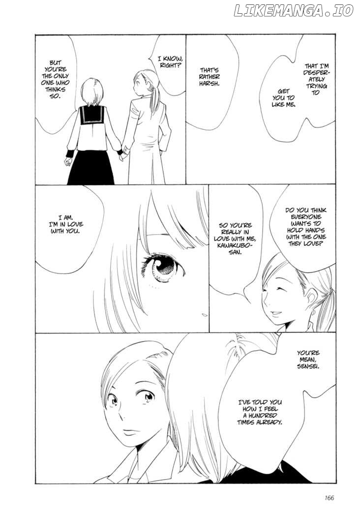 Aoi Hana chapter 18 - page 41