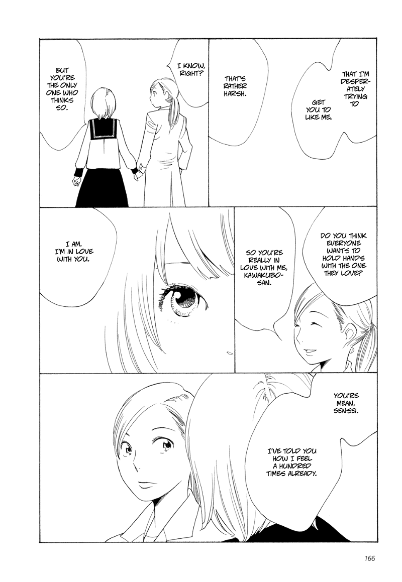 Aoi Hana chapter 18.1 - page 8
