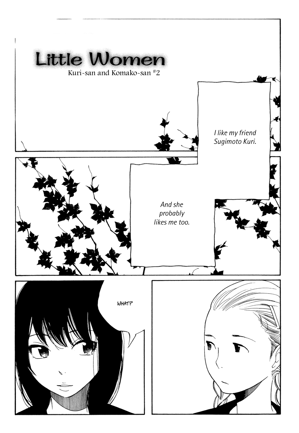 Aoi Hana chapter 18.2 - page 1