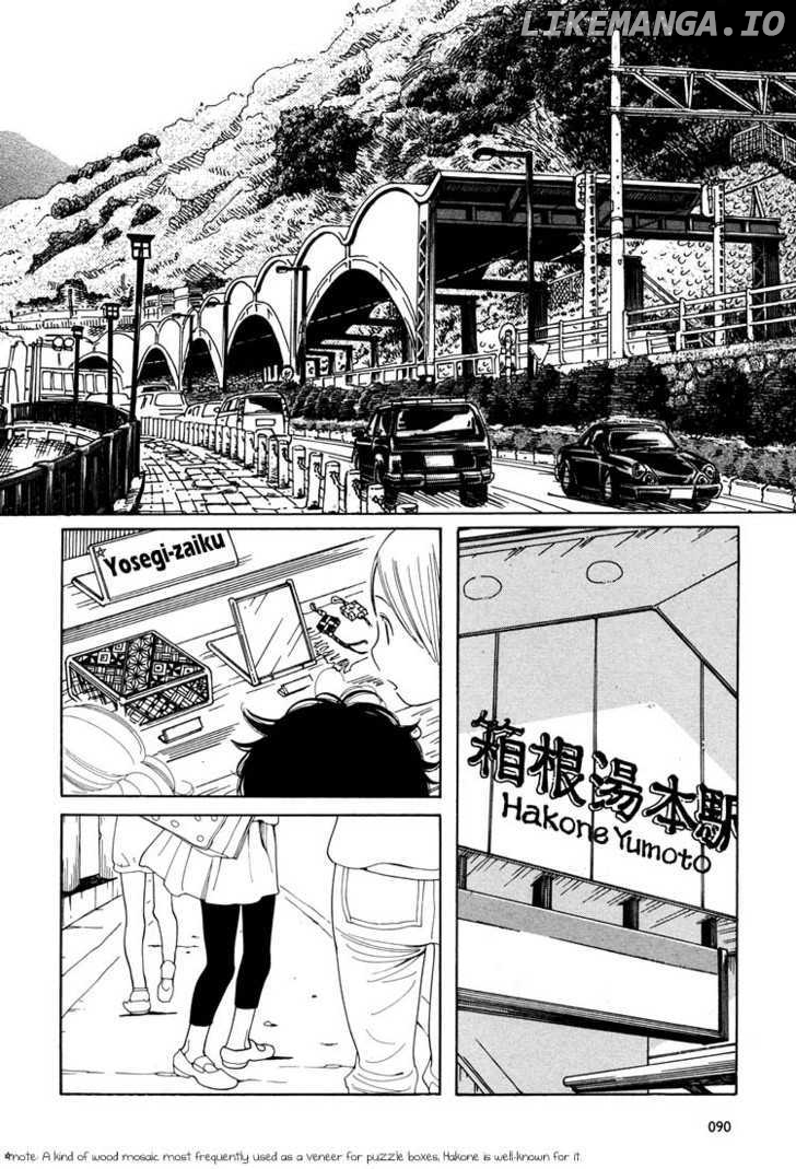 Aoi Hana chapter 32 - page 12