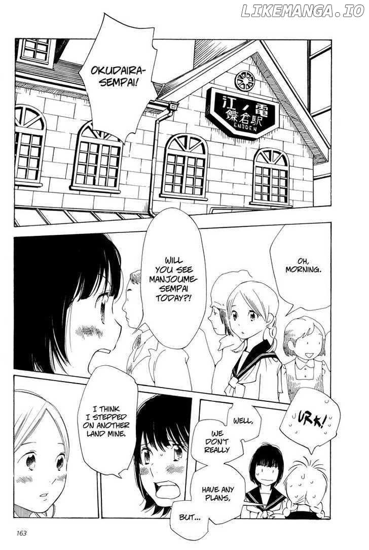 Aoi Hana chapter 25 - page 19