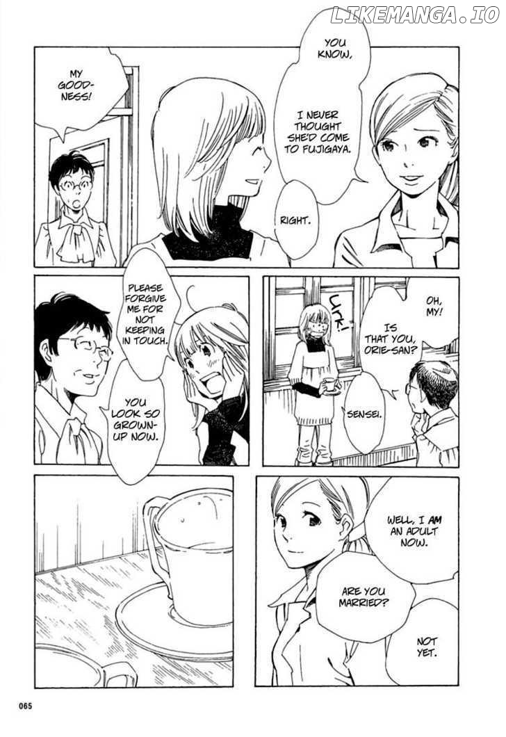 Aoi Hana chapter 27 - page 15
